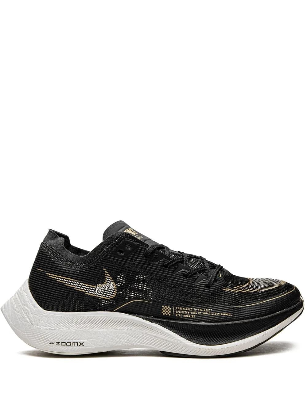 ZoomX Vaporfly Next% 2 sneakers by Nike