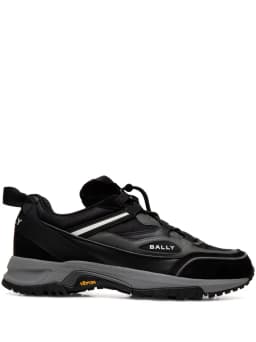 Faster sneakers